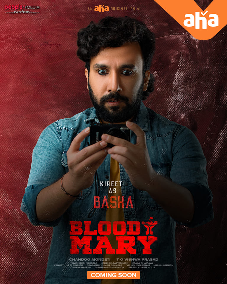 Bloody Mary (2022) ČSFD.cz