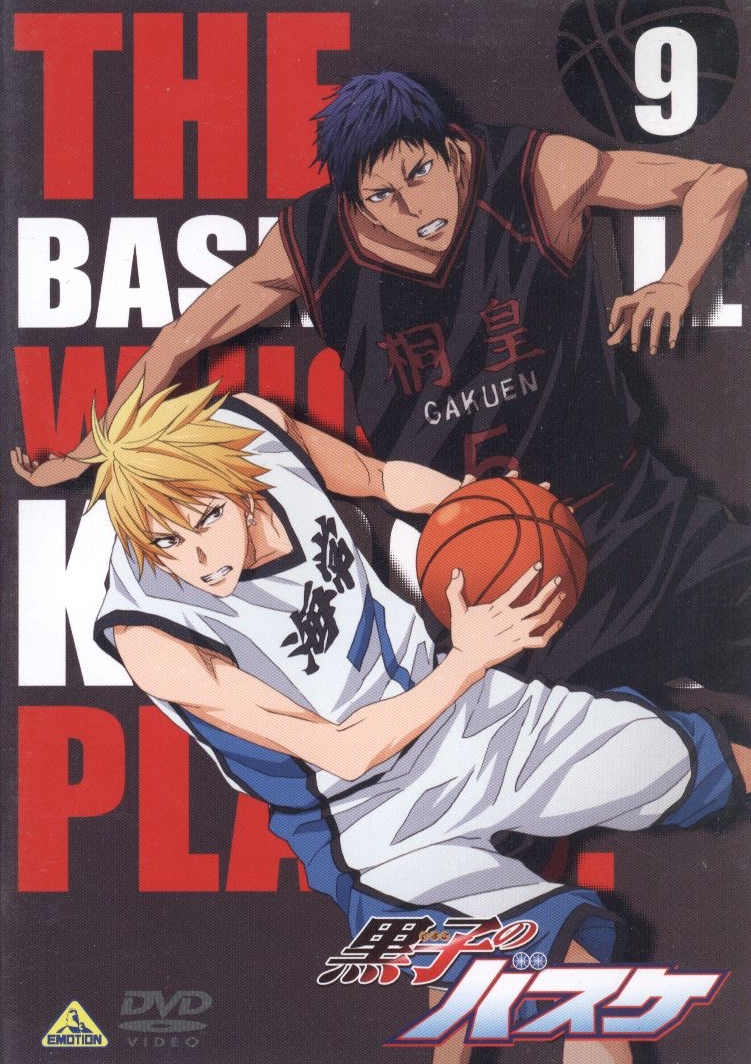 Kuroko no basket Season 1 (S01) (2012) ČSFD.cz