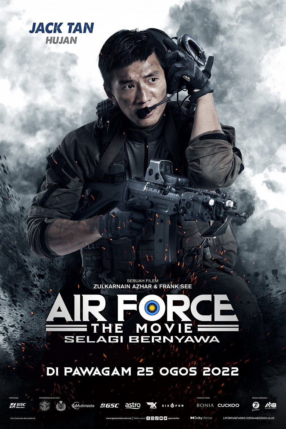 Air Force the Movie: Danger Close (2022) | Gallery - Posters | ČSFD.cz