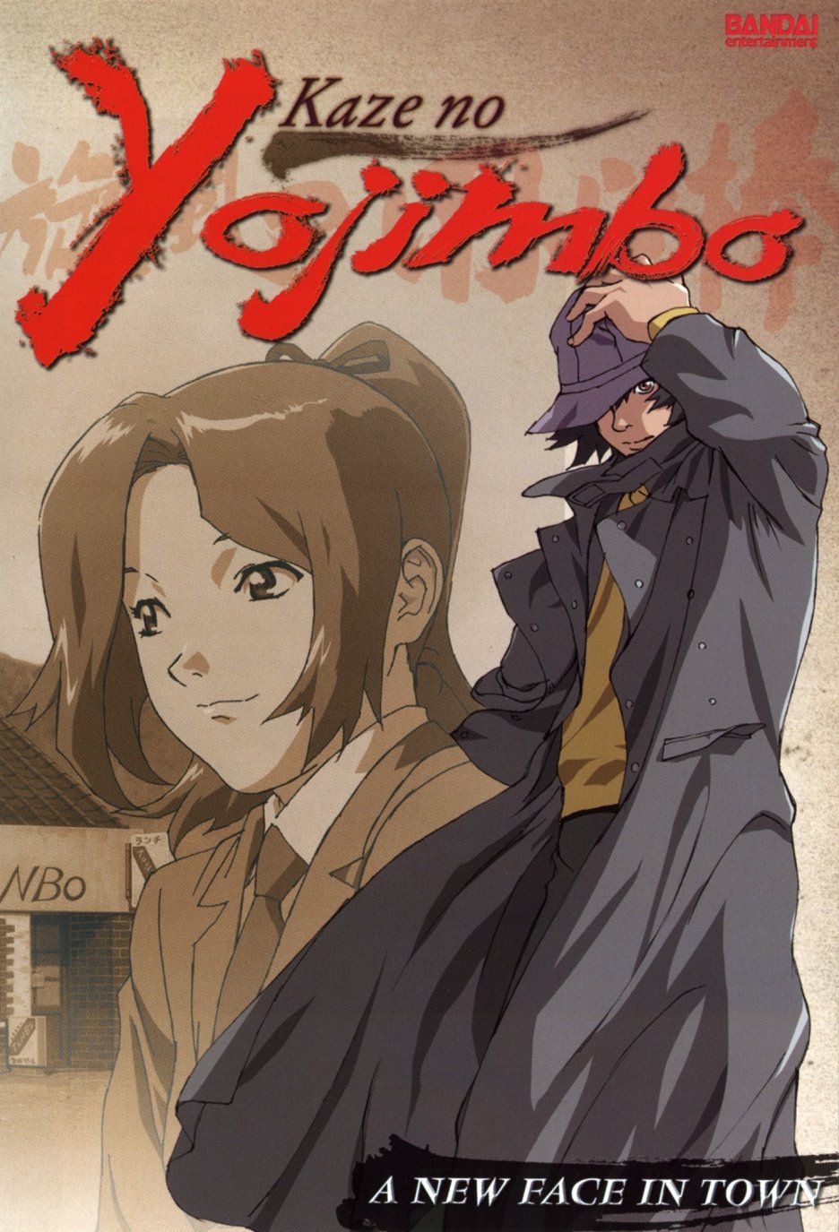 Kaze no jódžinbó (2001) Epizódy ČSFD.cz
