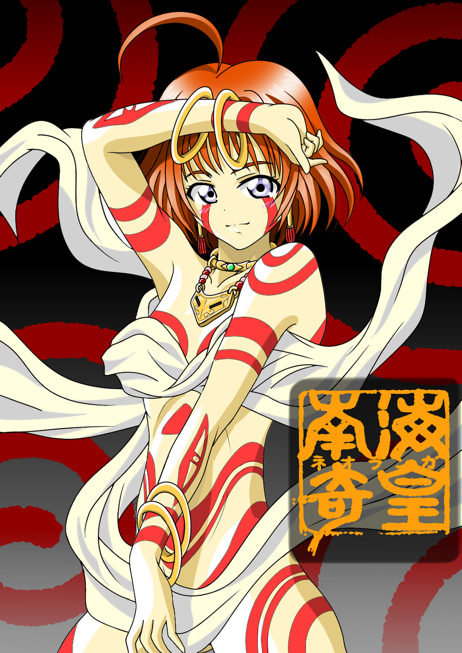 南海奇皇ネオランガ 激レア 南海奇皇 ネオランガ LD Vol 1 Vol 12 セット