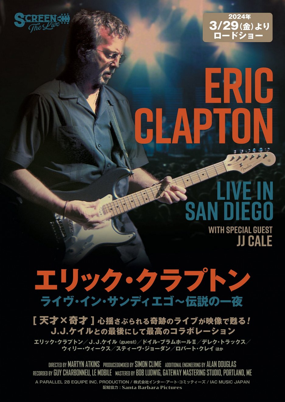 Eric Clapton: Live in San Diego (2007) | ČSFD.cz