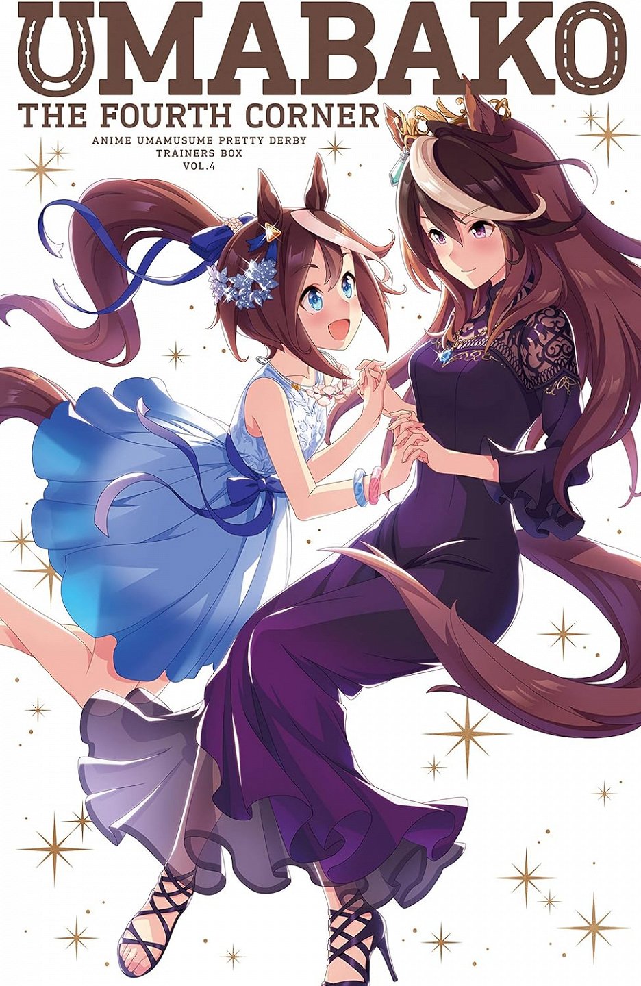 Uma musume Pretty derby Season 1 (S01) (2018) ČSFD.cz
