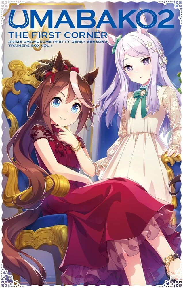 uma-musume-pretty-derby-season-2-s02-2021-sfd-cz