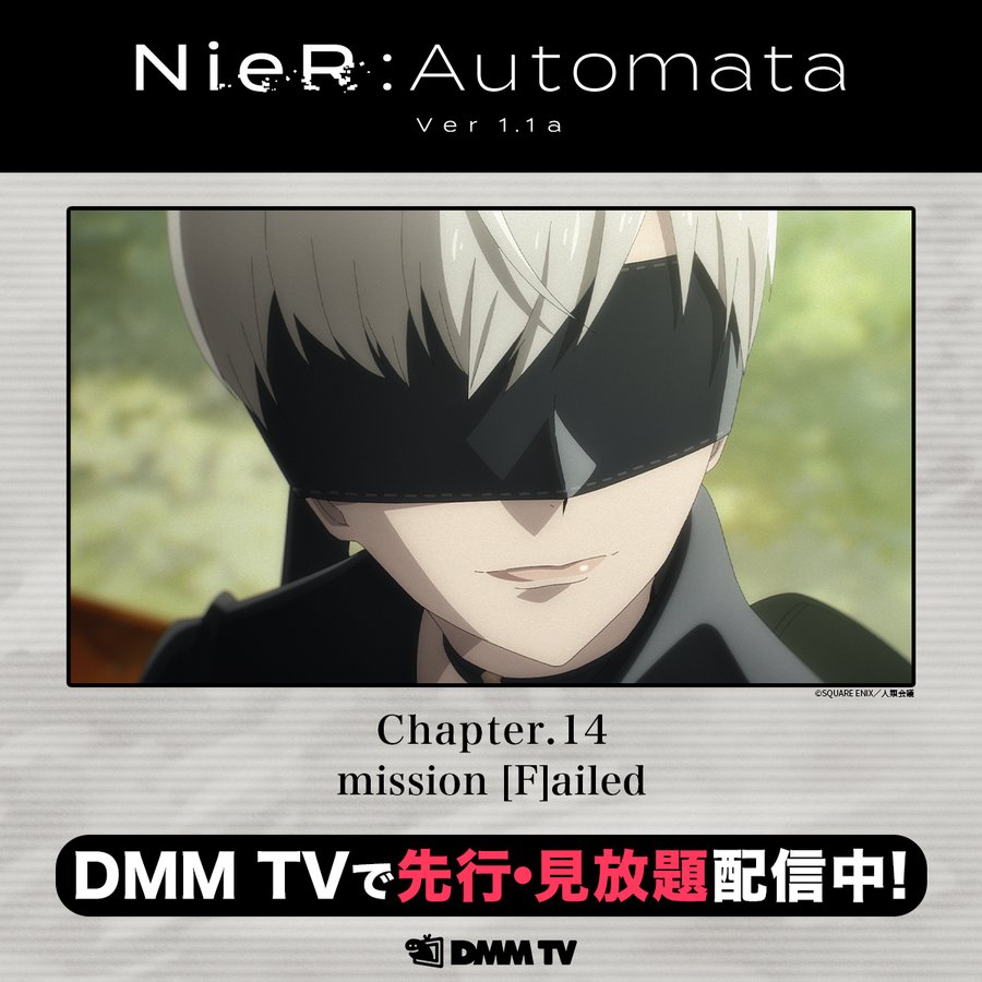 NieR:Automata Ver1.1a - Mission [F]ailed (S02E02) (2024) | ČSFD.cz