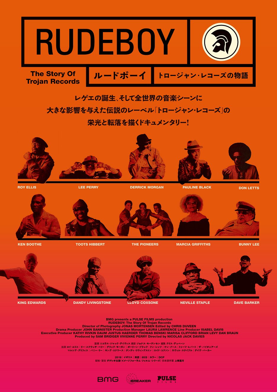Rudeboy: The Story of Trojan Records (2018) | Soundtracks | ČSFD.cz