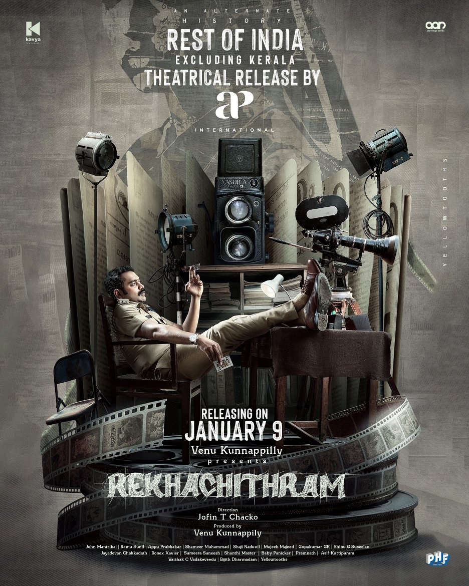 Film Lab Indian Rekhachithram The Ethics of the "Digital Ghost": De-aging and Resurrection