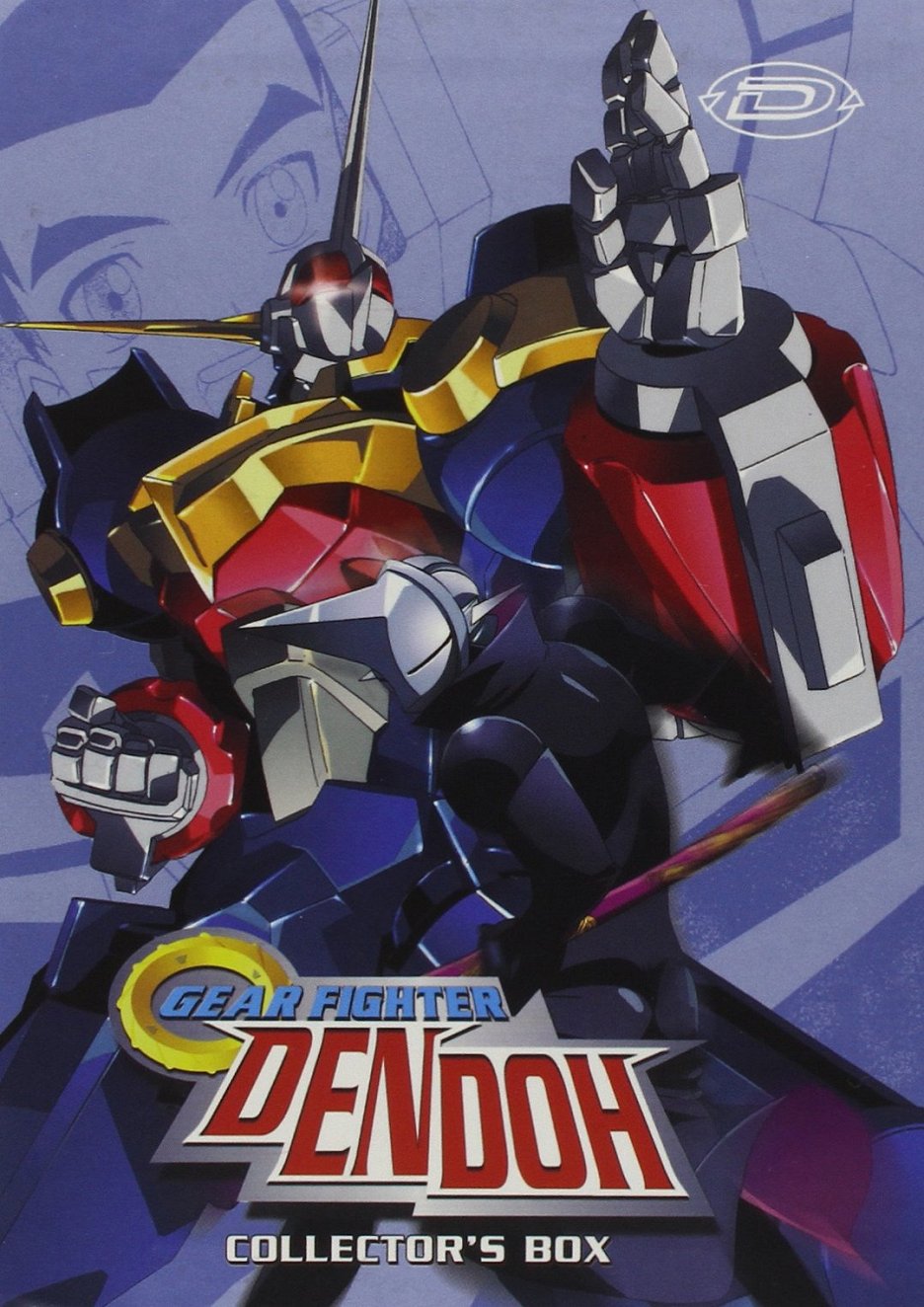 Gear Fighter Dendó (2000) | Diskuze | ČSFD.cz