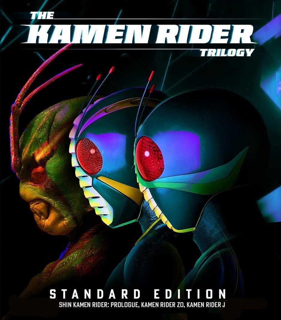 Shin Kamen Rider: Prologue (1992) | ČSFD.sk