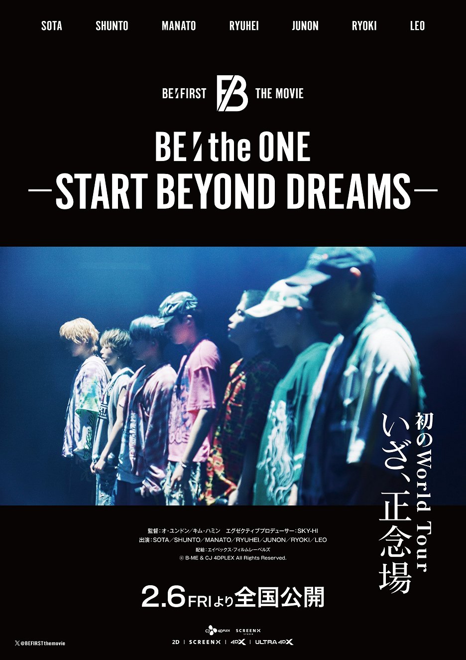 Be: The One - Start Beyond Dreams (2026) | ČSFD.sk