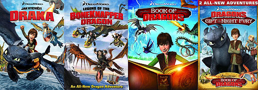 How to Train Your Dragon (UNI)