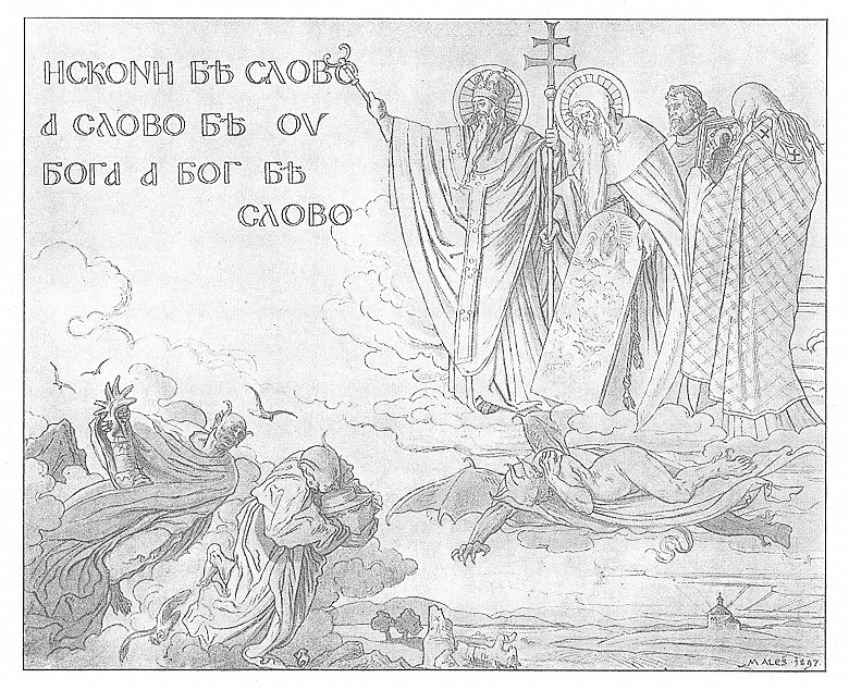 Bořič mýtů: Sv. Cyril a Metoděj jsou průkopníky mše sv. v národních jazycích