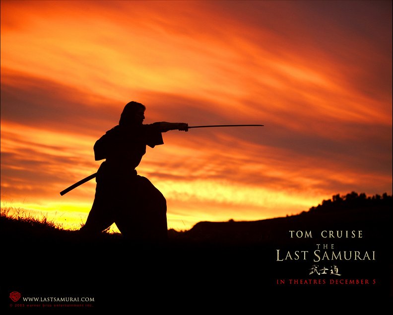 The last samurai