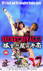 Secret.Rivals.2..cz.tit