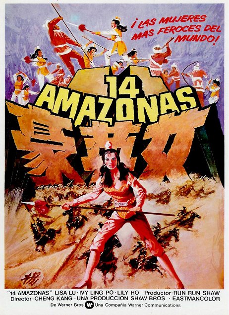 The 14 Amazons.cz.tit