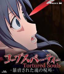 Corpse Party: Tortured Souls - Bōgyaku sareta tamashii no jukyō