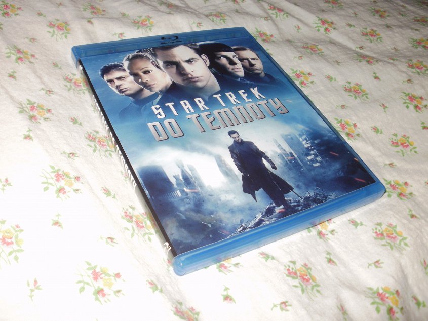 Star Trek - BLU - RAY