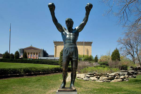 Rocky steps Philly