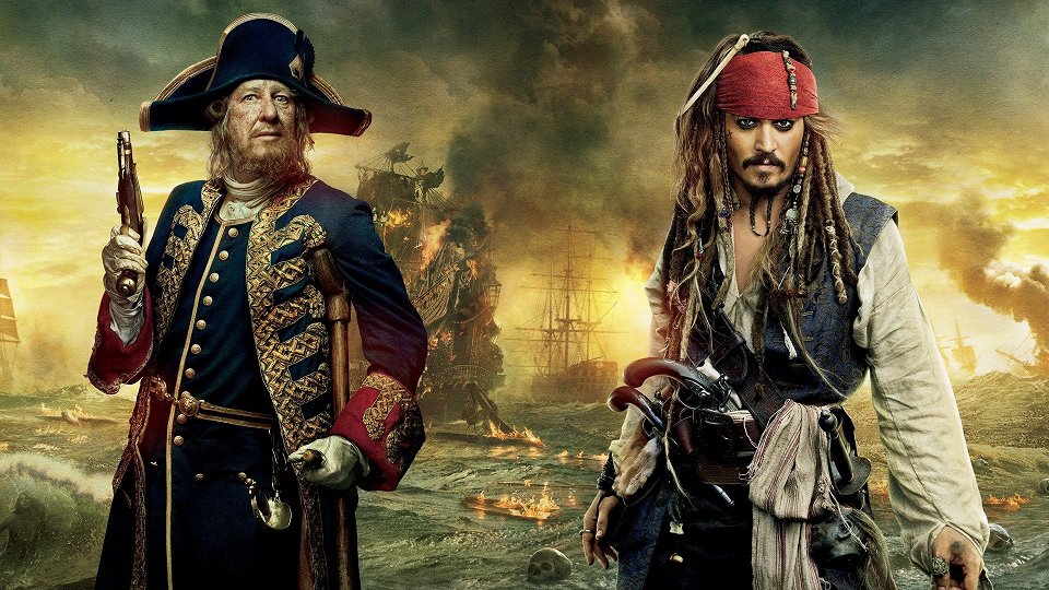 Piráti z Karibiku : Salazarova pomsta