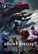 Cinema City - Power Rangers