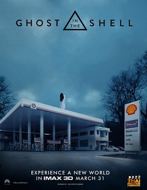 Ghost in the Shell