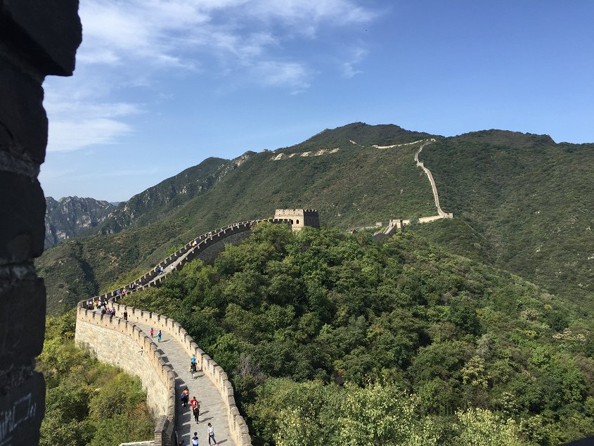 Zaměřeno na…Velká čínská zeď – oblast Mutianyu