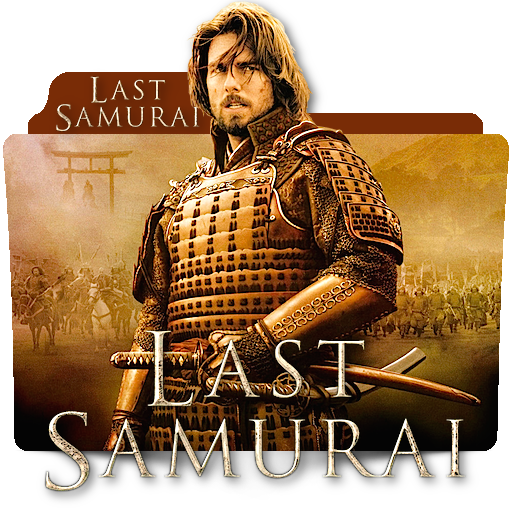 Poslední samuraj