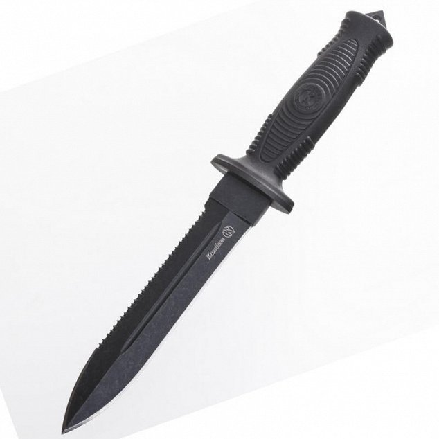 zákeřnej nůž: Jawa 250/353 kévačka