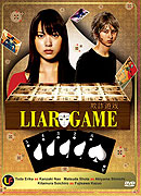 Liar Game 07 Filmoteka Csfd Cz Liar Game 07 Filmoteka Csfd Cz