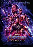 Cine Star ATMOS - Avengers: end game